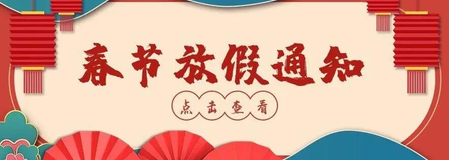 �ػʍu�̾��Ƽ�